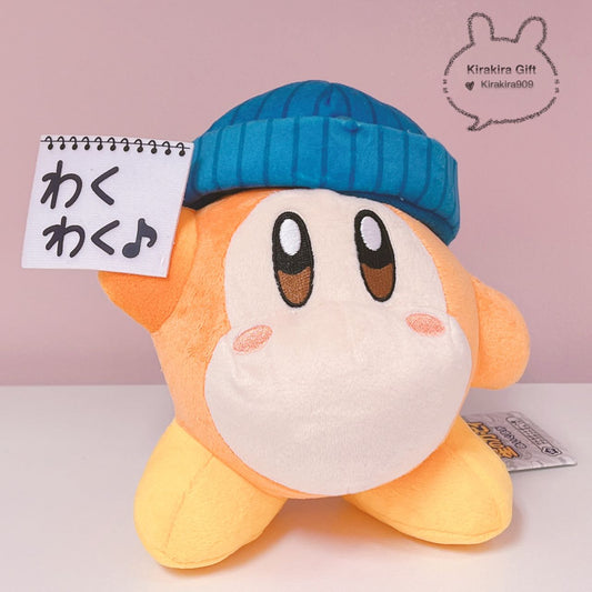 Waddle Dee Teleprompter Plush Doll