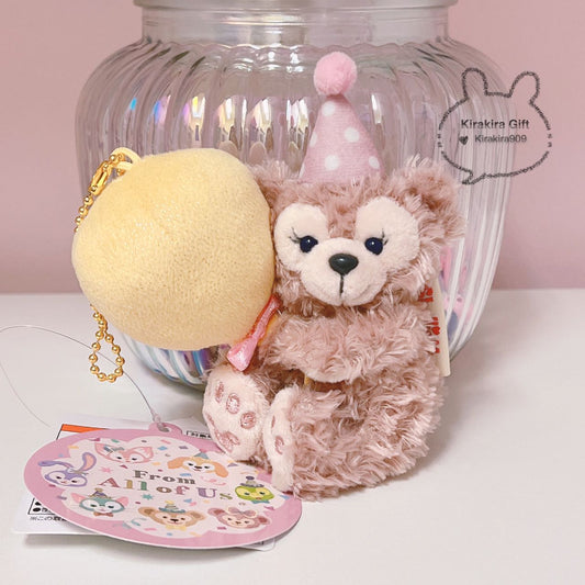 ShellieMay Balloon Plush Charm