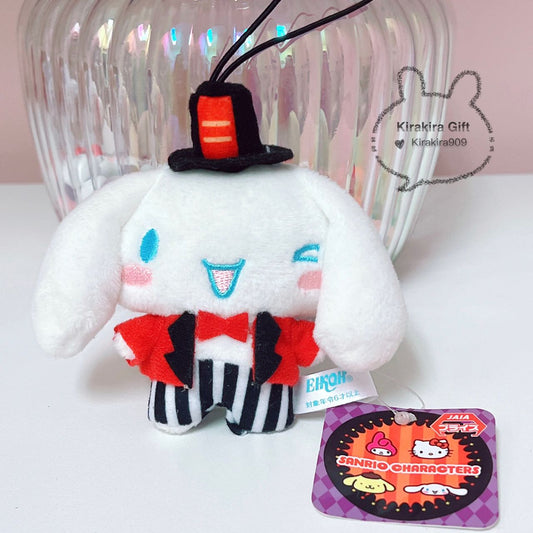 Cinnamoroll Magician plush charm