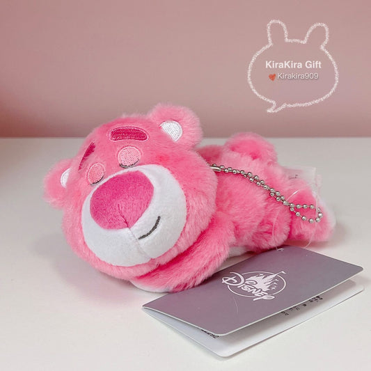 Lotso Tokyo Disneyland Sleepy Series plush charm