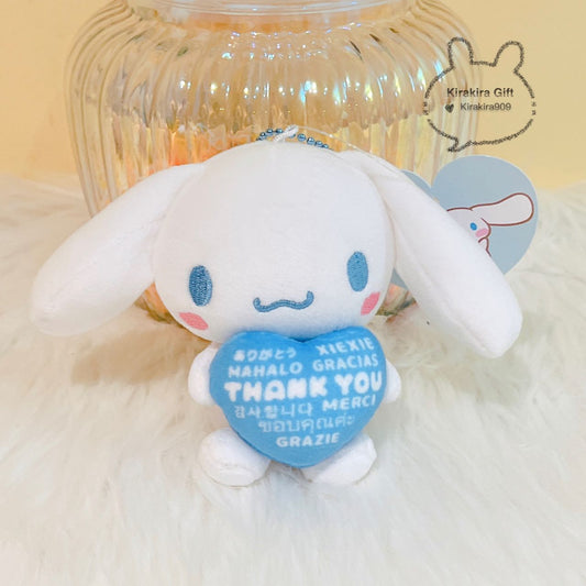 Cinnamoroll Hugging Heart plush charm