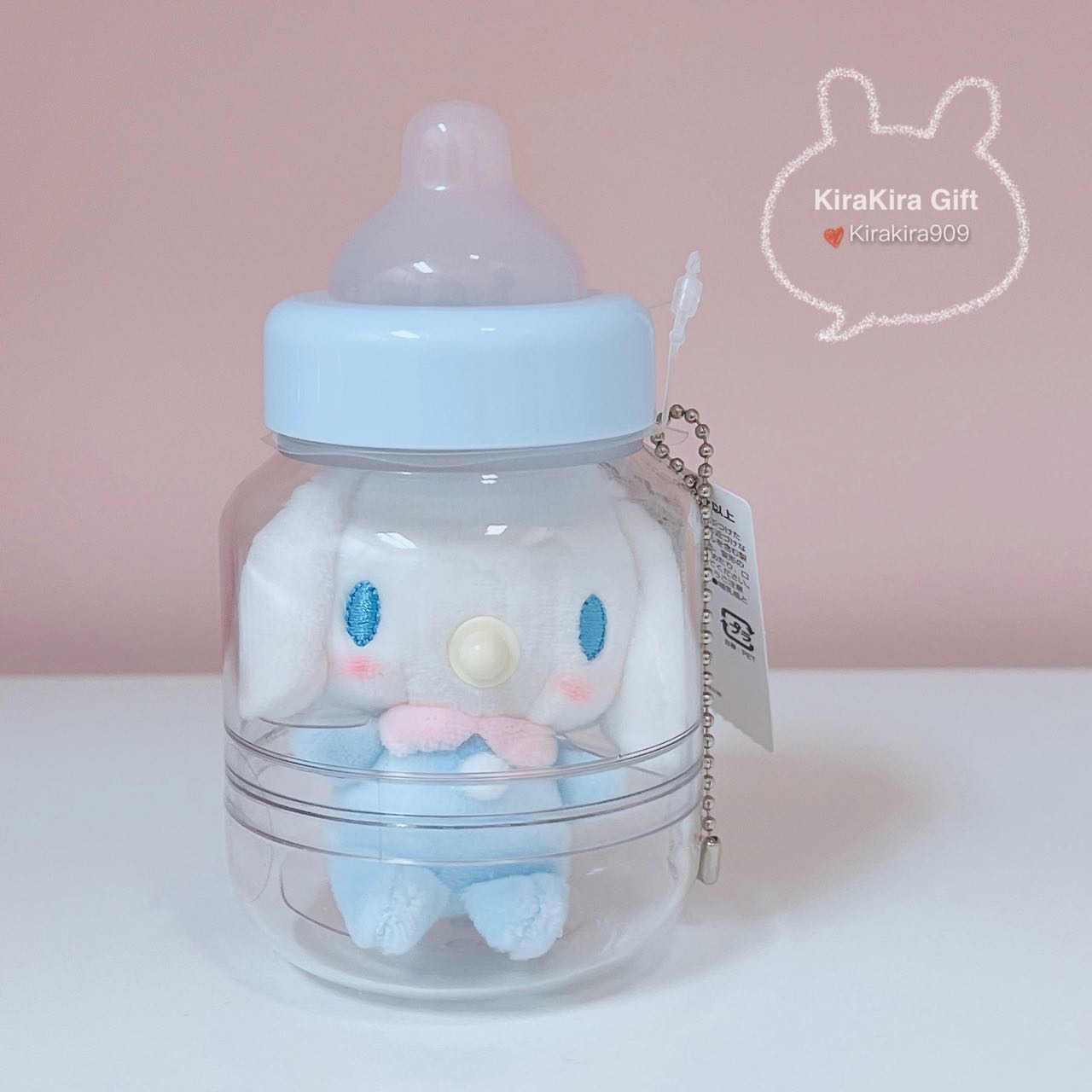 Cinnamoroll Baby Bottle Charm