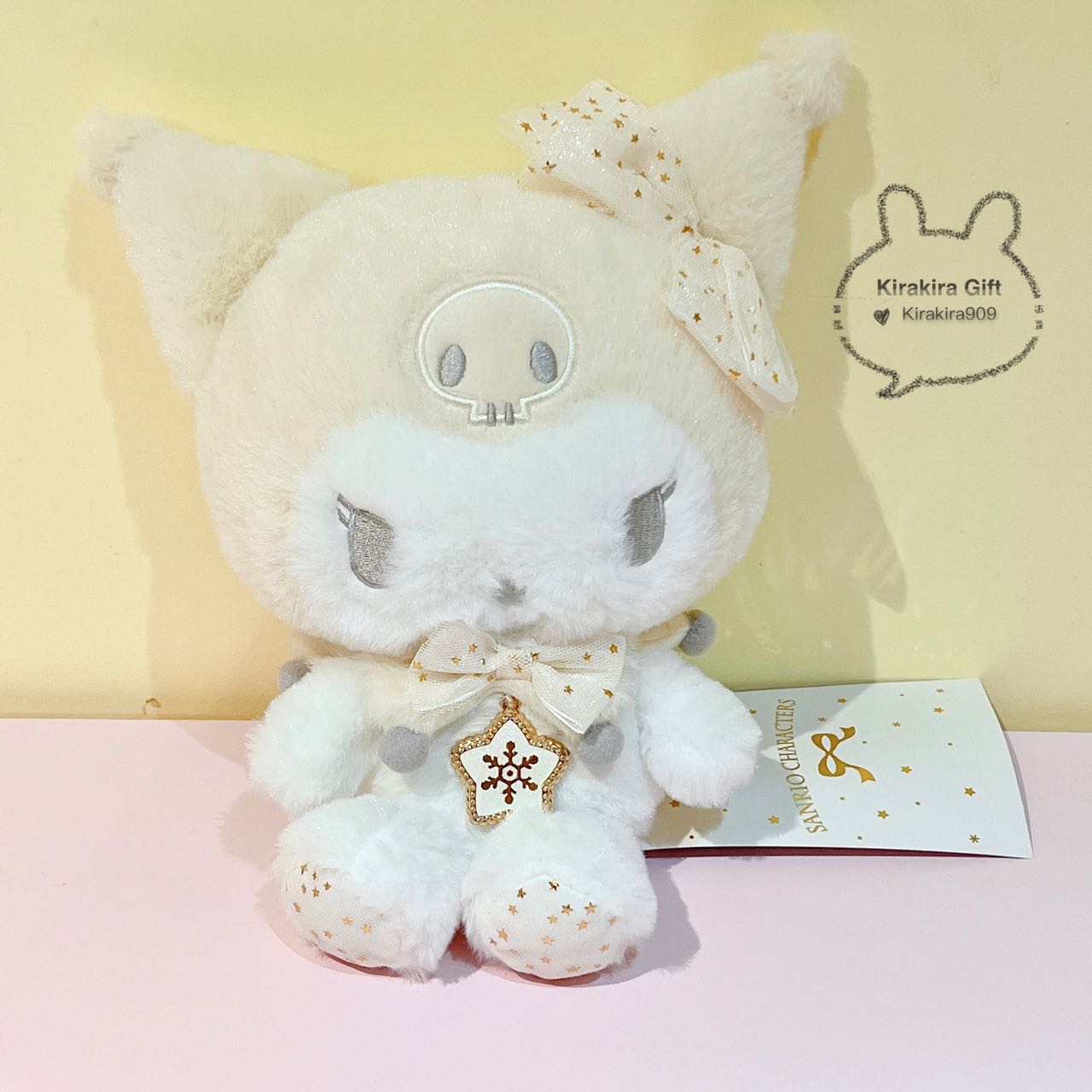 Kuromi Silver Snowflake plush doll
