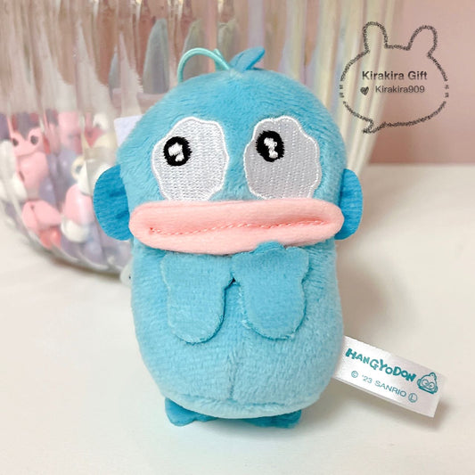 Hangyodon Tearful plush charm