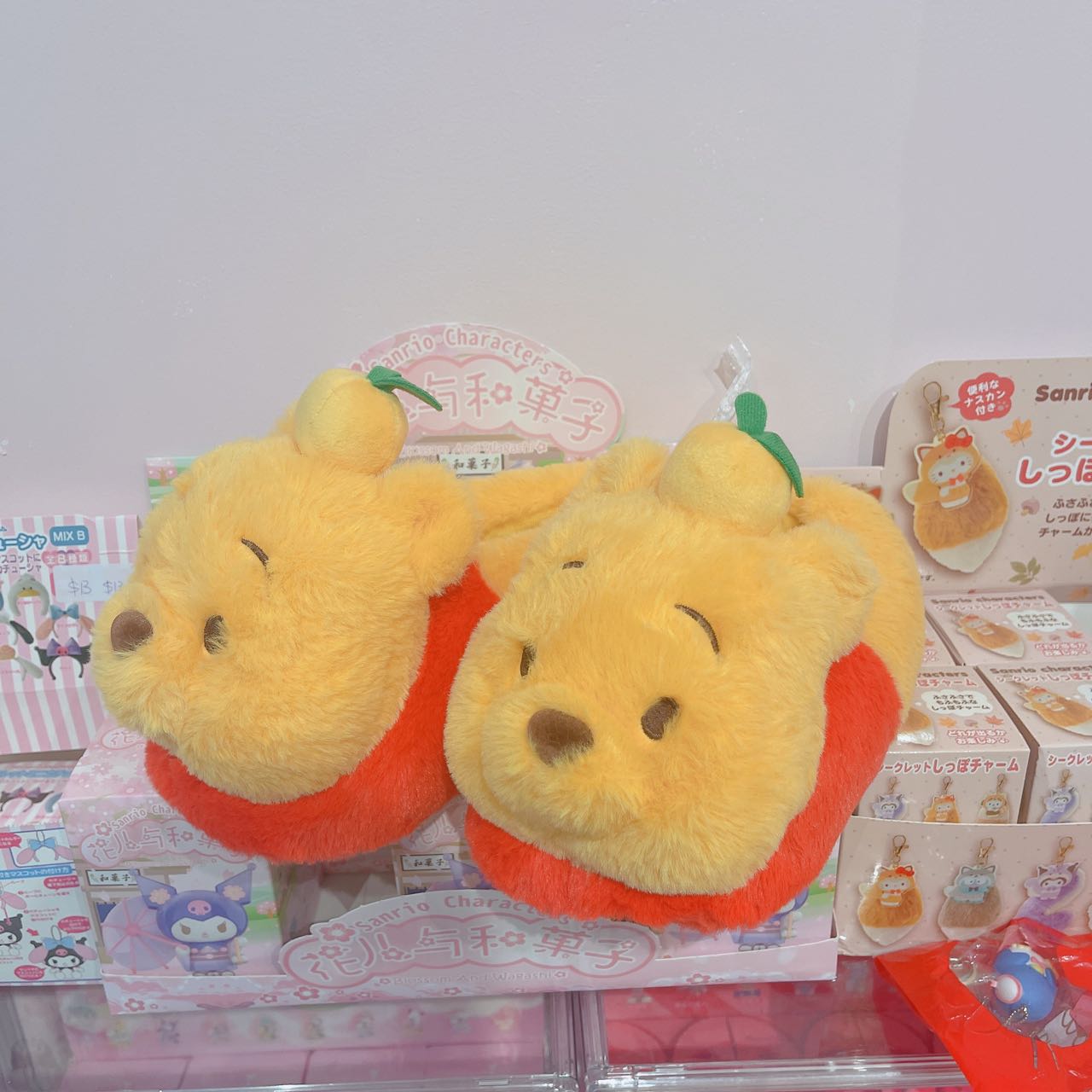Winnie the Pooh Yuzu Slippers