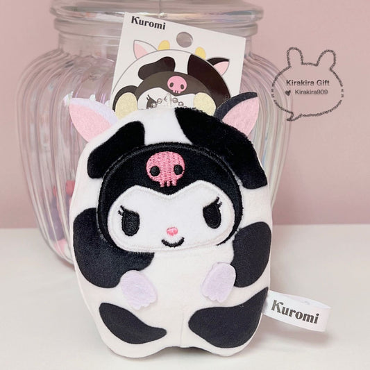 Kuromi Zoo plush charm