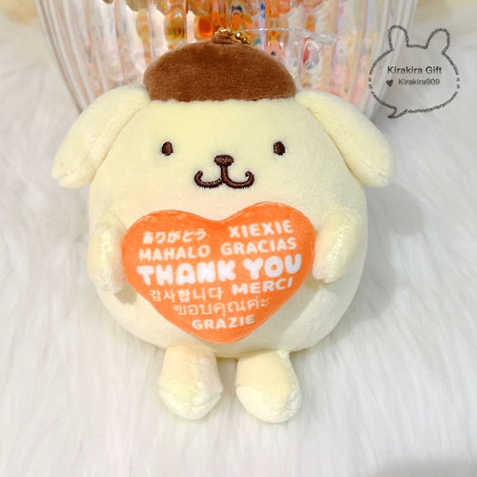Pompompurin Hugging Heart plush charm