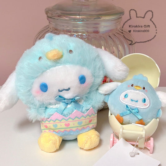 Cinnamoroll Easter plush charm