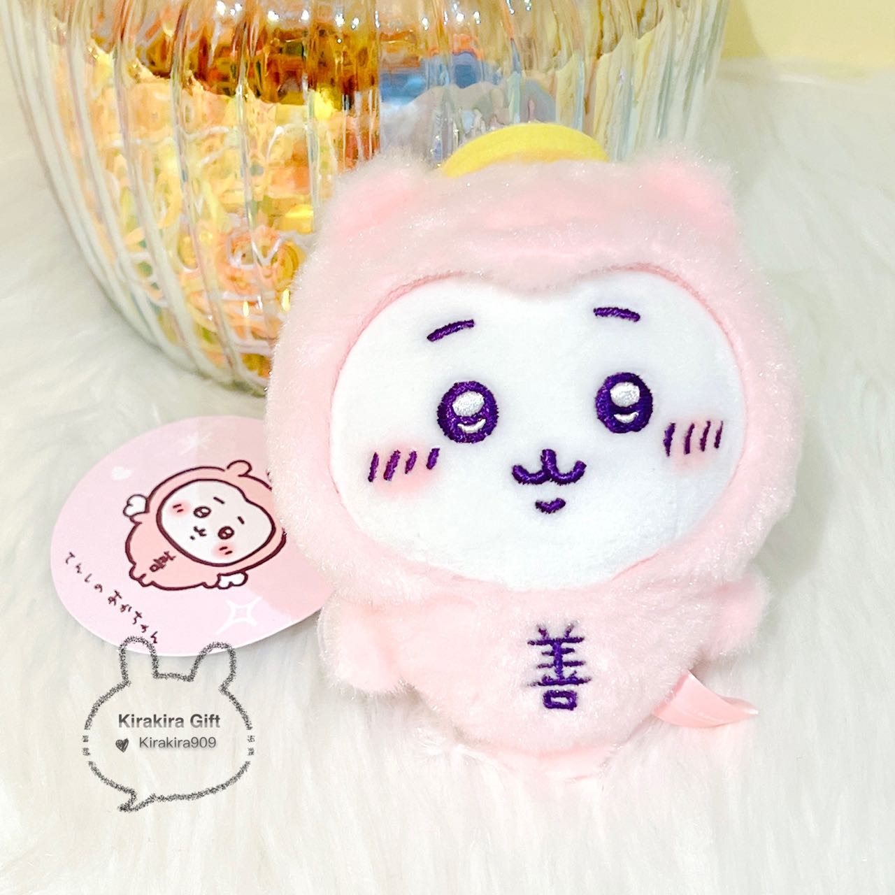 Chiikawa Kindness plush charm