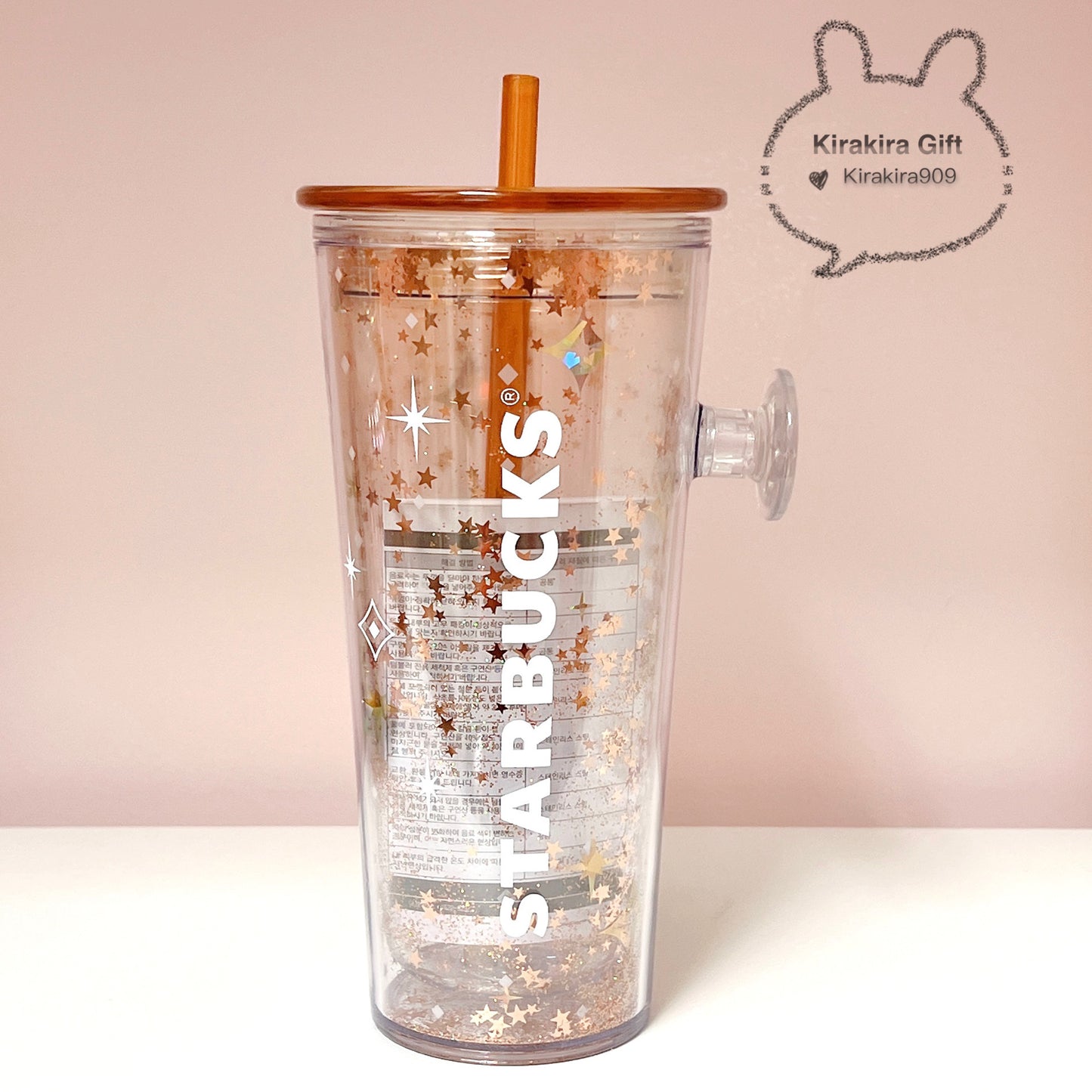 Korea Starbucks Golden Star Tumbler