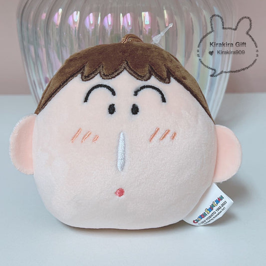 Boochan Big Face plush charm