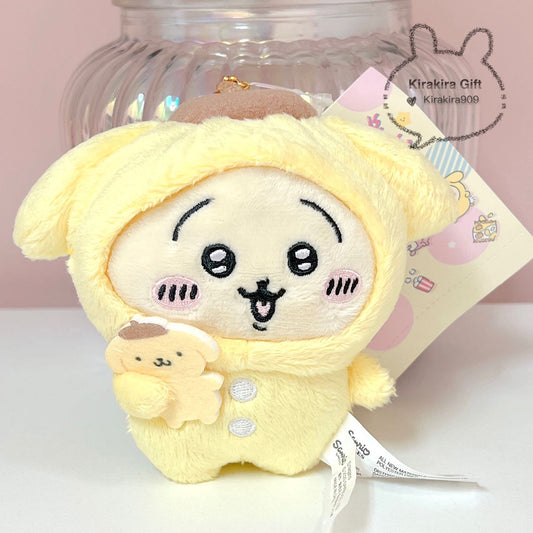 Usagi Pompompurin Hood plush charm