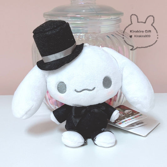 Cinnamoroll Black Friday plush charm