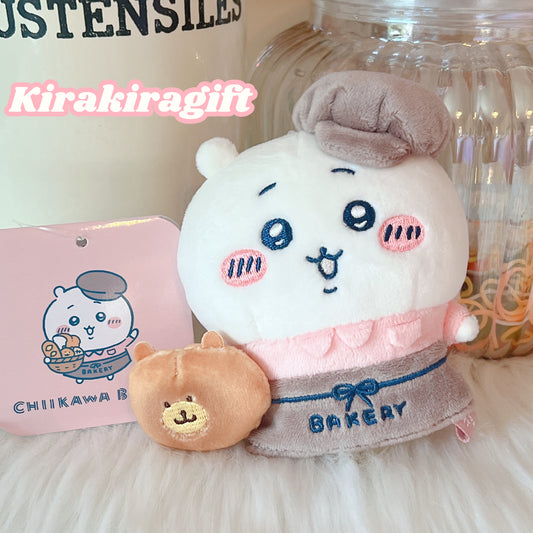 Chiikawa Bakery Staff Plush Charm