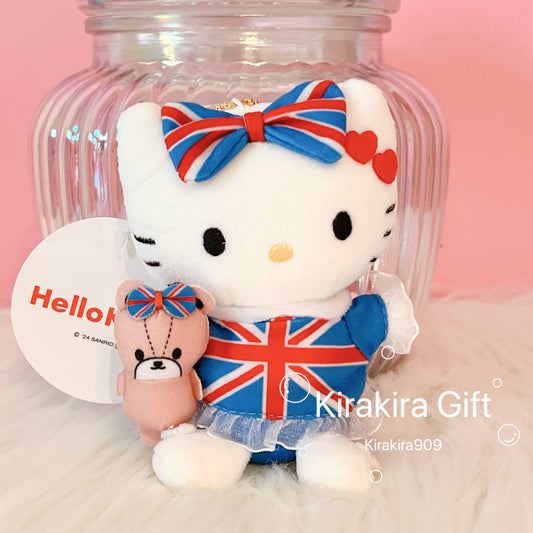 Hello kitty British Bear Plush Charm