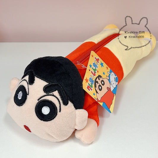 Crayon Shin-chan Pencil Case