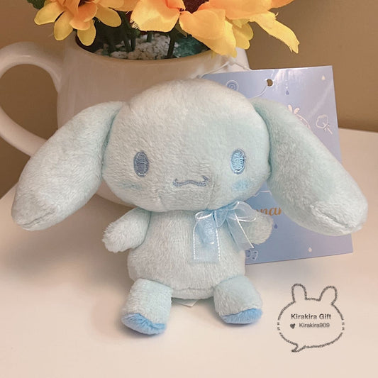Cinnamoroll Aqua Blue plush charm
