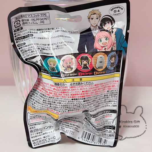 Spy family bath ball(blind box)