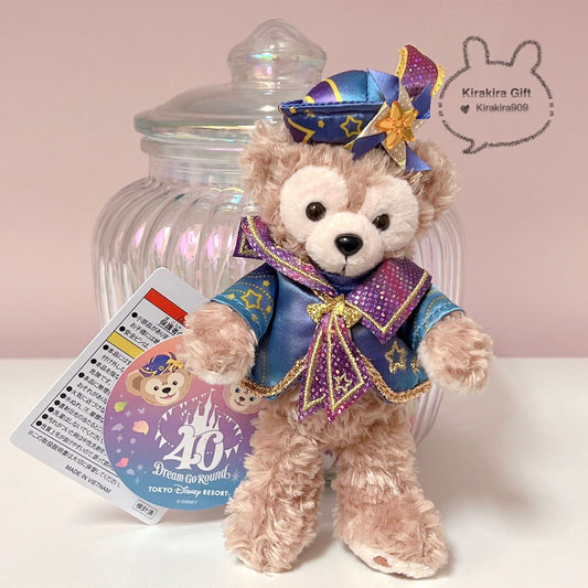 Duffy 40th Anniversary Plush Charm