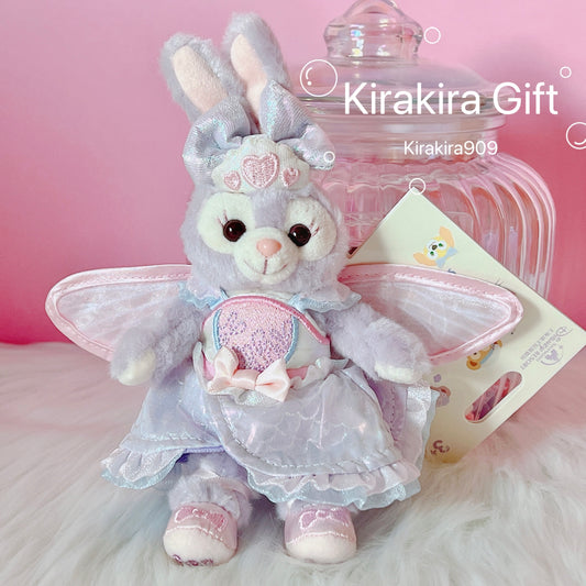 StellaLou Summer Plush Charm 2025