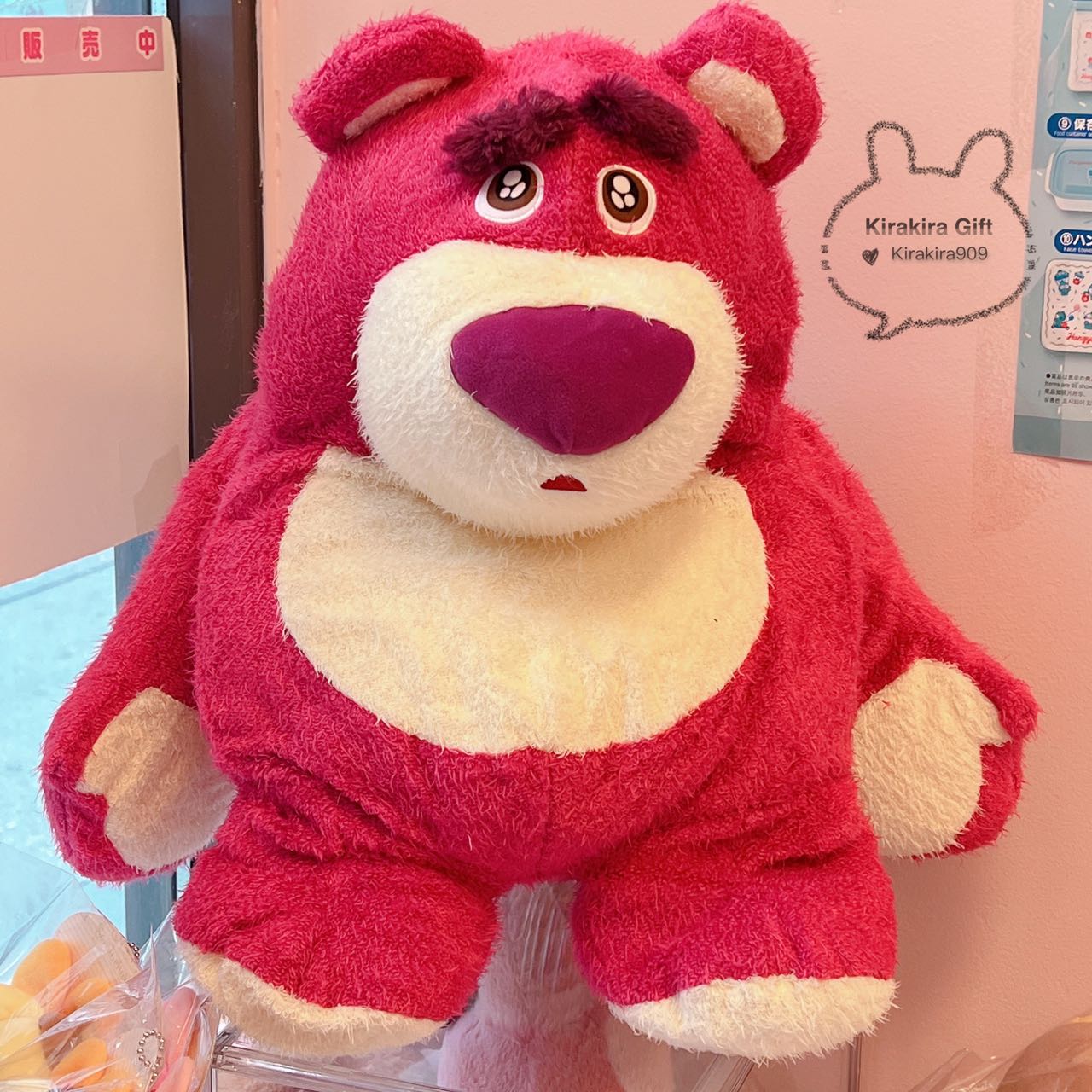 Lotso Innocent Plush Doll