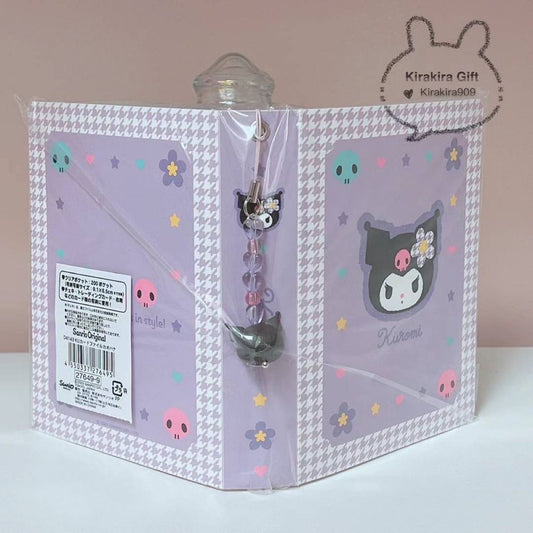 Kuromi Dual Grid Card Album