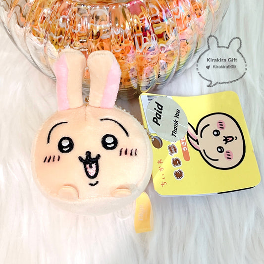 Usagi Squishy Plush Charm
