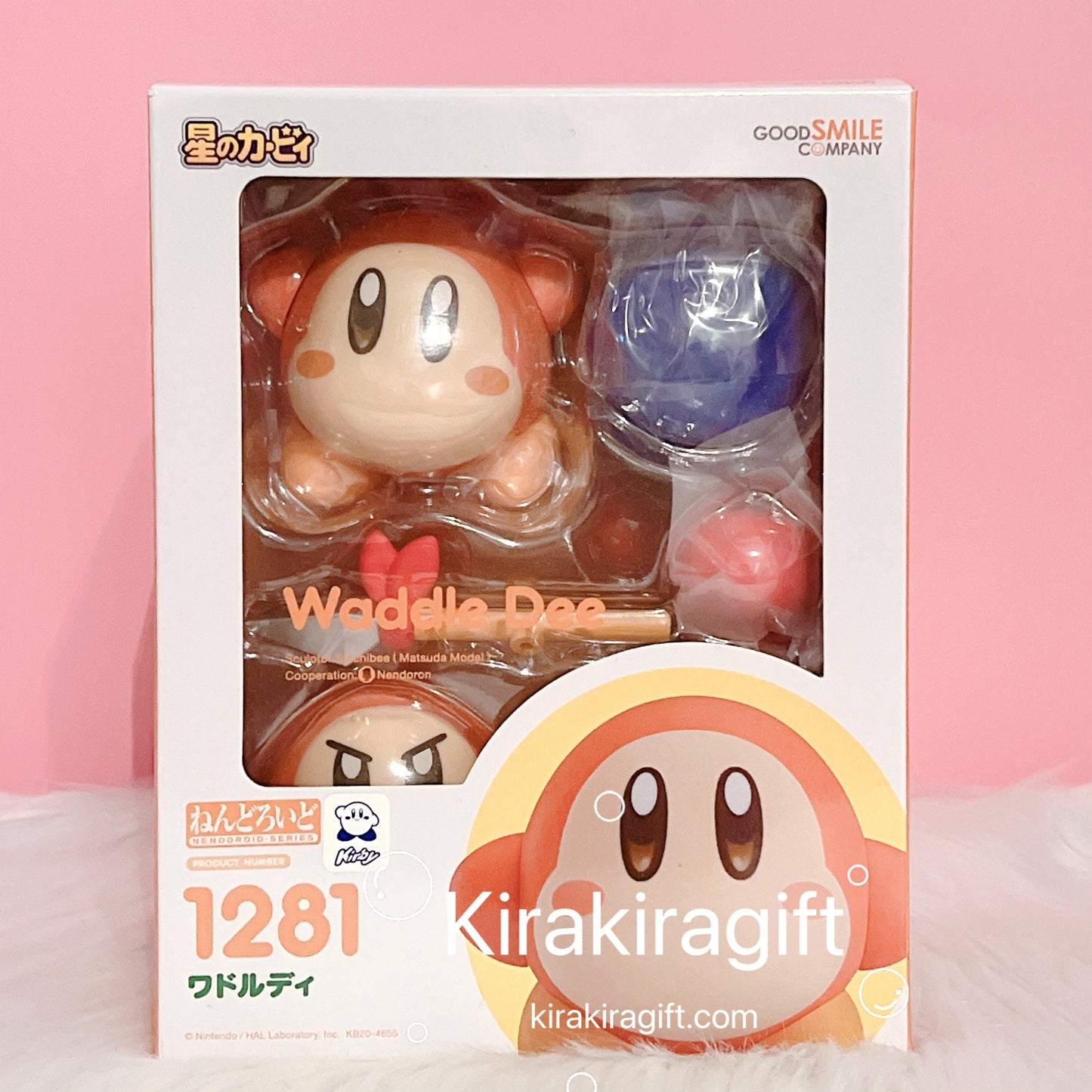 Good Smile Company Waddle Dee