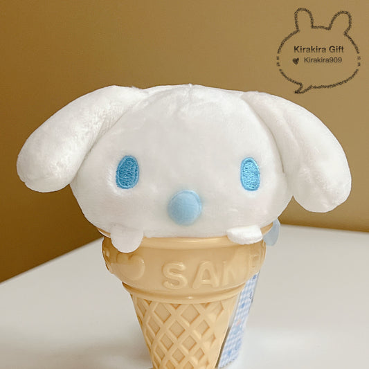 Cinnamoroll Plush Ball Pacifier
