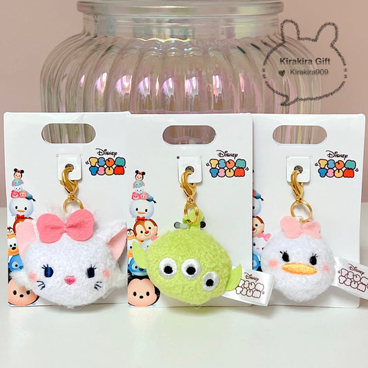 Disney Zipper Pendant