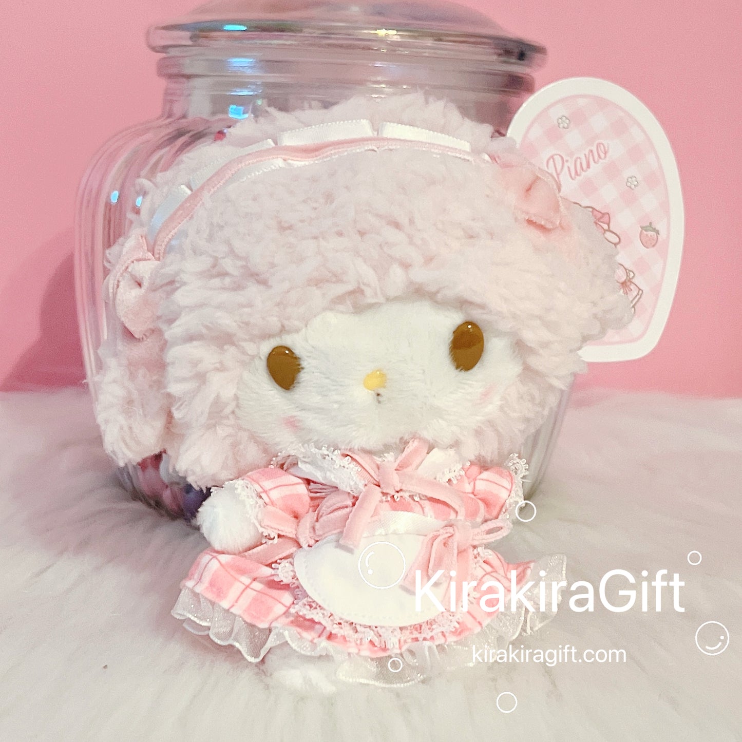 My Piano Afternoon Tea Plush Charm