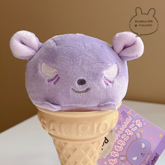 Baku Plush Ball
