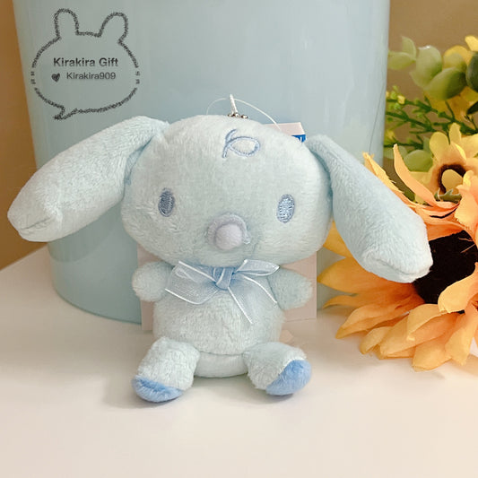Cinnamoroll Milk Light Blue Plush Charm