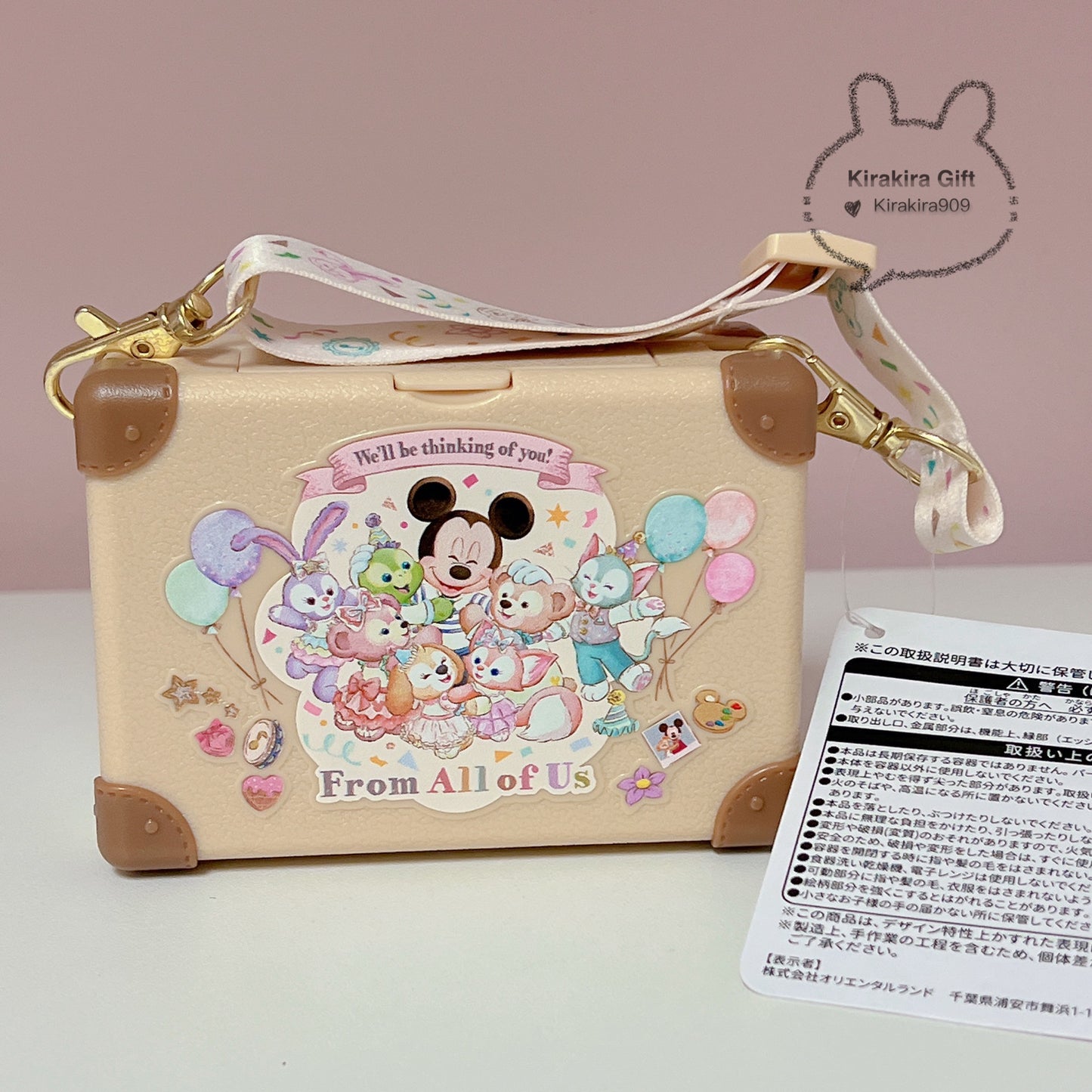 Duffy friends Candy Suitcase