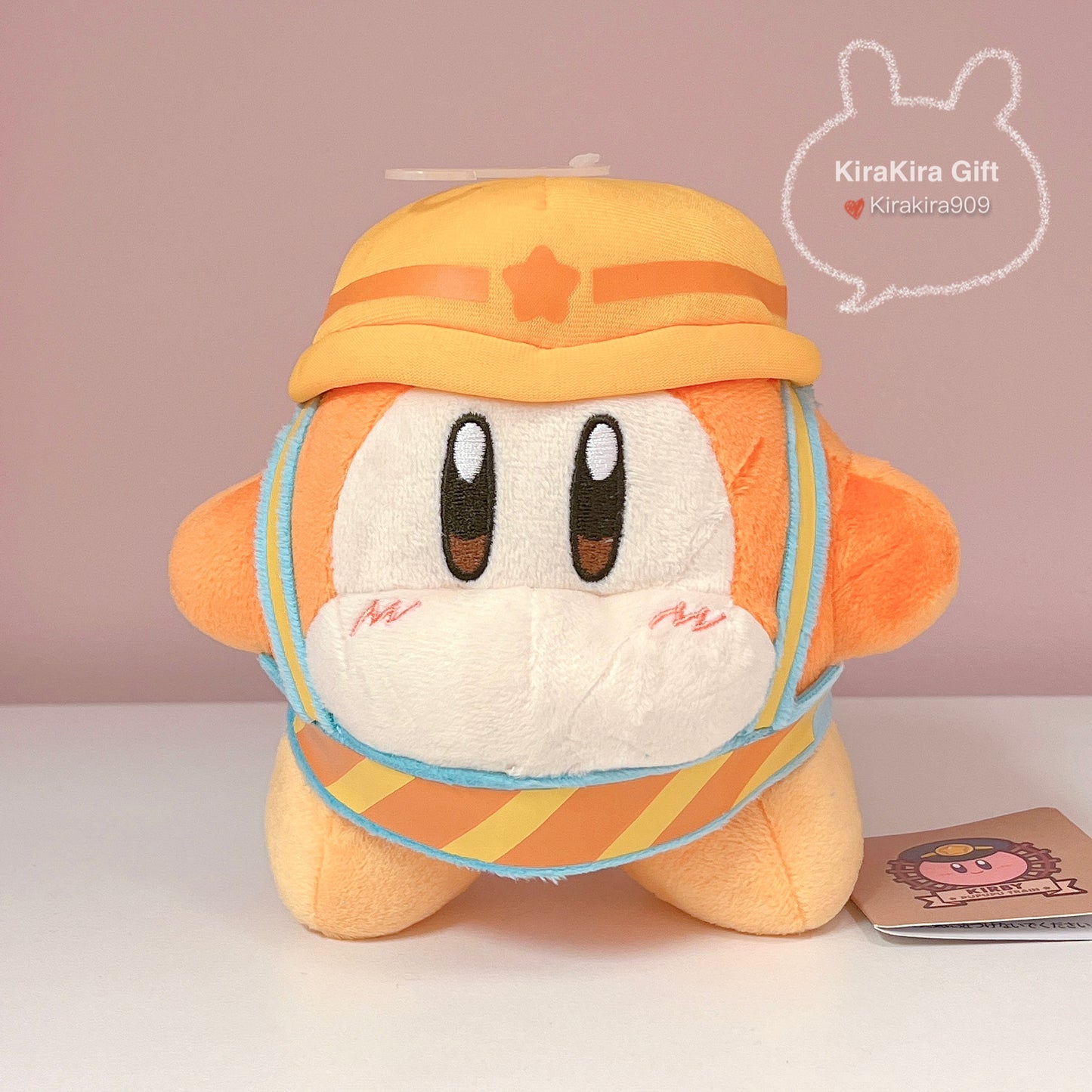 Waddle Dee PUPUPU Train Plush Doll