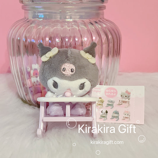 Kuromi Rocking Chair plush charm