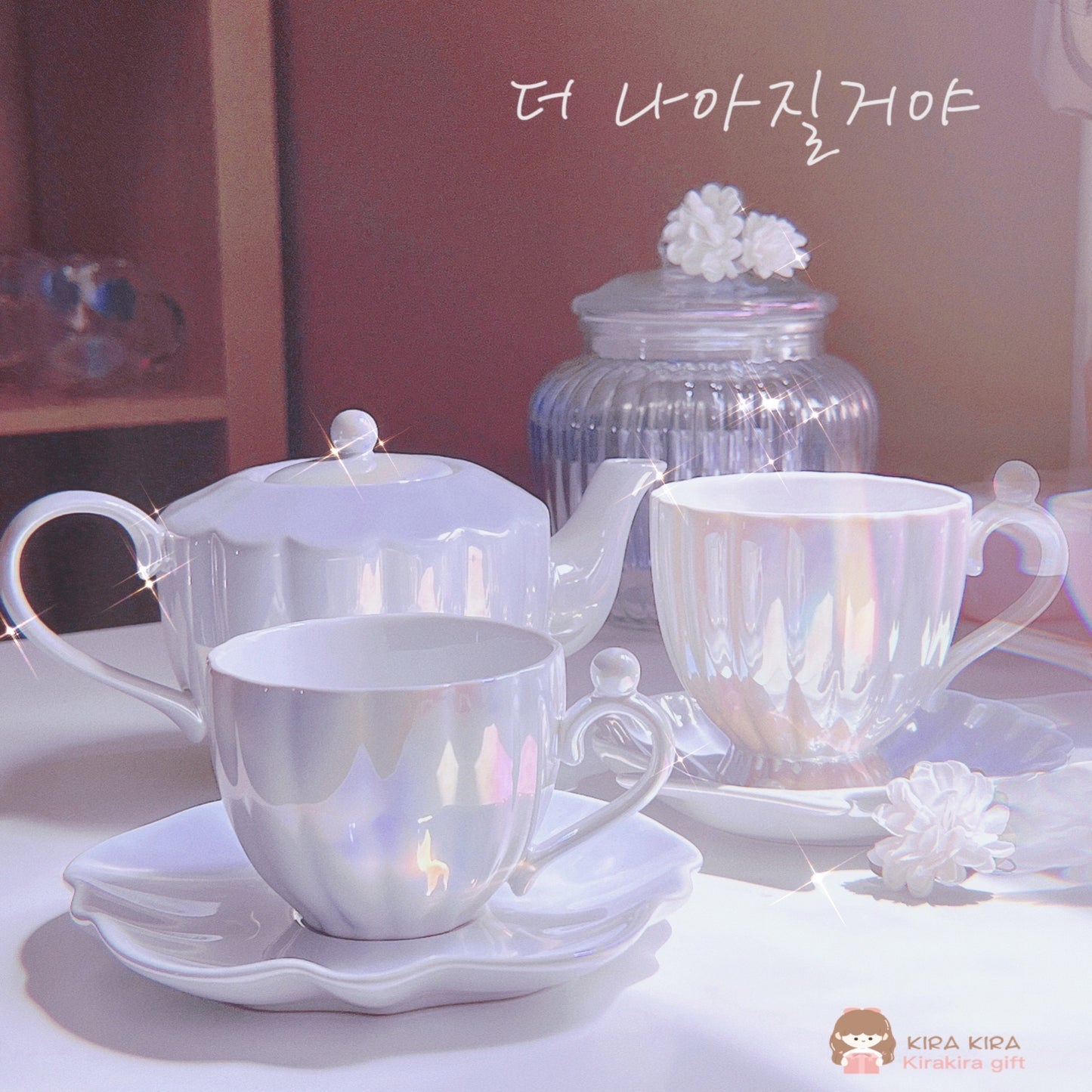 FrancFranc Pearlescent Tea Cup Set
