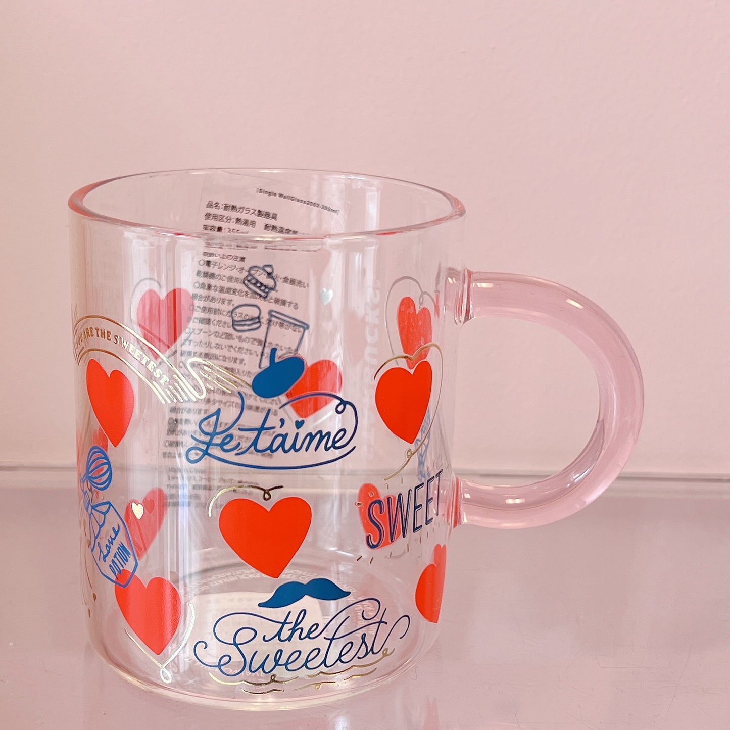 Japan Starbucks Glass Cup