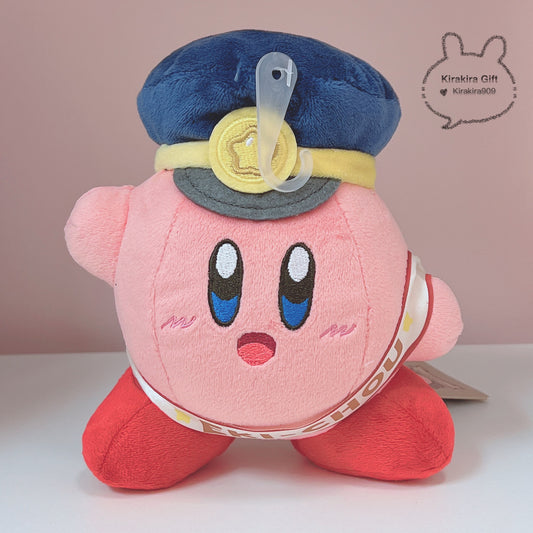 kirby Station Master Plush Doll