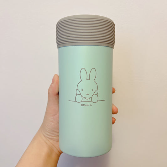 Miffy Bottle Holder