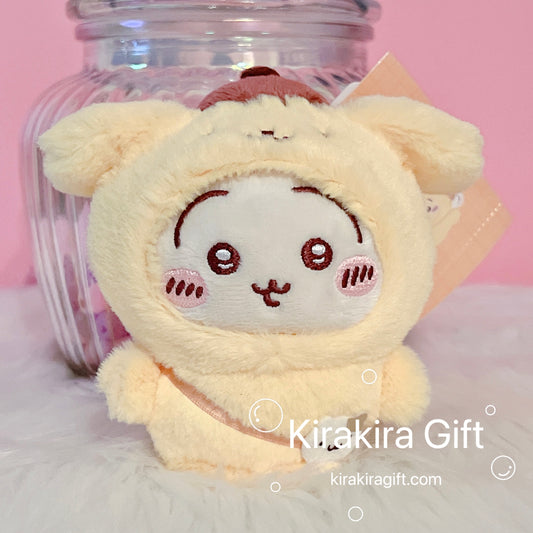 Usagi Pompompurin Plush Charm Gen3