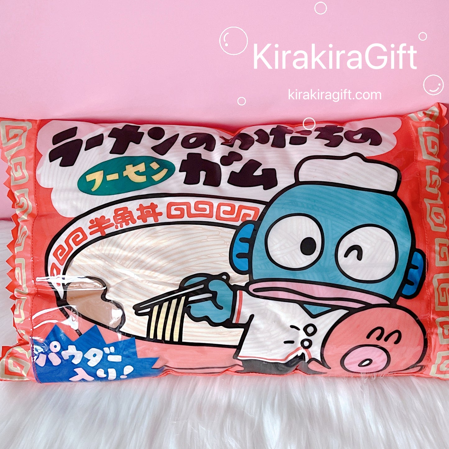 Hangyodon Ramen Cushion