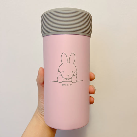 Miffy Bottle Holder