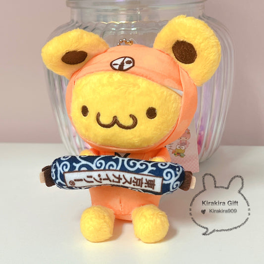 Pompompurin Tokyo Skytree Limited Plush Charm Ninja