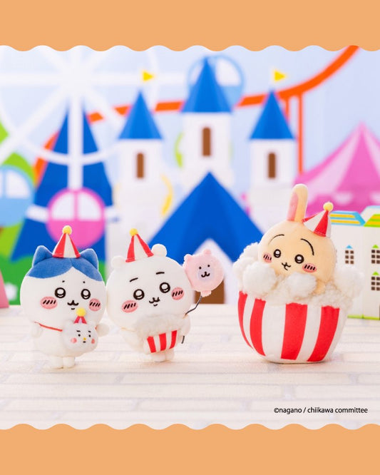 Chiikawa Land Plush Charm