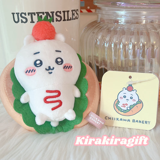 Chiikawa Bakery Plush Charm