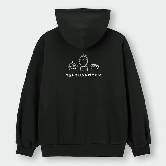 GU X Chiikawa Black Hoodie