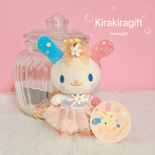 Hana Crown Plush Charm