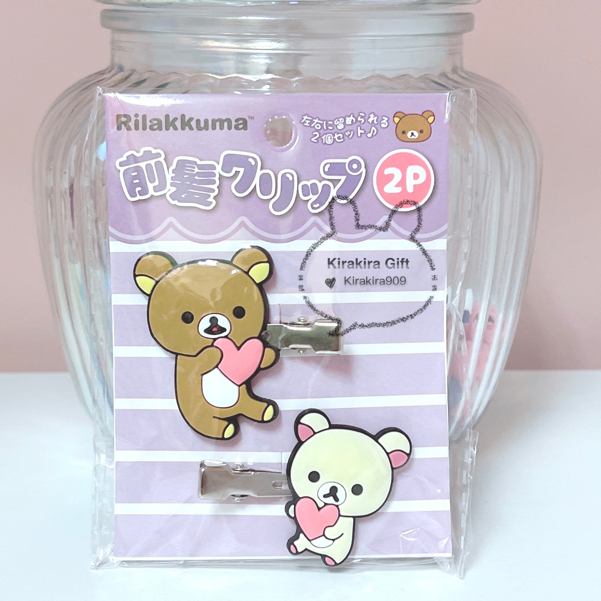 Rilakkuma Hair Clip – KiraKira Gift