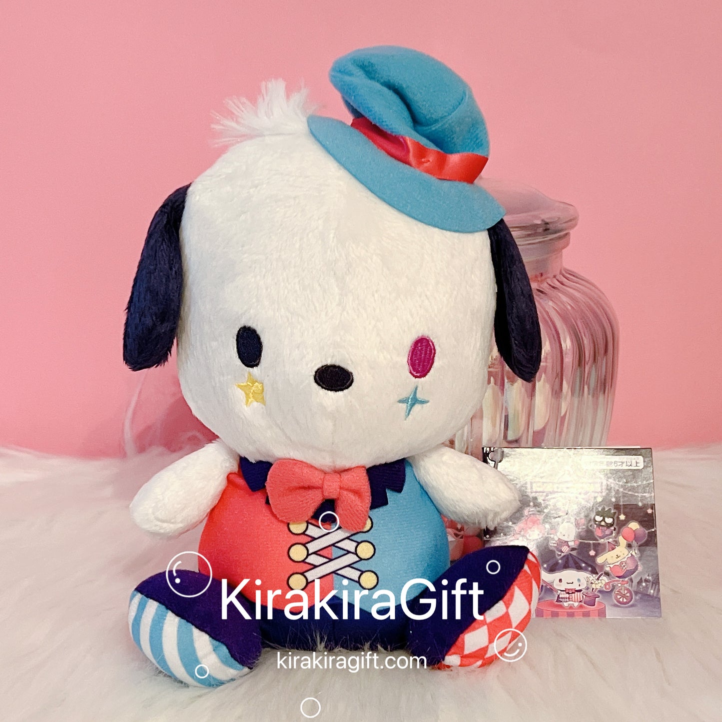 Pochacco Night Cricus Plush Doll